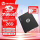 HP惠普 480GB SSD固態(tài)硬盤(pán) SATA3.0接口 S650系列讀速高達560MB/s 臺式機筆記本電腦DIY通用