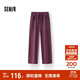 森馬（Semir）休閑褲女冬季發(fā)熱抑菌抓絨寬松彎刀褲2025潮酷香蕉褲109725127008