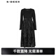 S.DEER圣迪奧女裝圓領(lǐng)收腰立體肌理針織連衣裙S233Z12BA 黑色/91 M