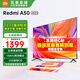 小米電視50英寸Redmi A50  2025款 4K 遠場(chǎng)語(yǔ)音電視機 金屬全面屏  Redmi 智能液晶平板電視L50RB-RA 50英寸 Redmi A50【2025款】