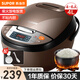 蘇泊爾（SUPOR）電飯煲4L不粘內膽2-6人微壓燜香蛋糕功能家用智能電飯煲巧克力色電飯鍋 【CFXB40FC829D-75】 4L