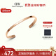 丹尼爾惠靈頓（DanielWellington）dw手鐲女 經(jīng)典系列玫瑰金大號開(kāi)口手鐲男女同款 生日禮物送女友