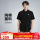 耐克(NIKE)男短袖T恤 POLO衫 純棉 運動(dòng)休閑 CJ4457-010 黑色S