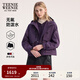 Teenie Weenie【雙棲彩殼防潑水】小熊女冬加絨兩件套工裝夾克外套 紫色 S