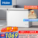 海爾（Haier）300升低霜大容量小冰柜家用商用 冷藏冷凍柜兩用冰柜京東自營(yíng)小型冰箱冷柜BC/BD-300GHPDZ國家補貼