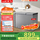 新飛（Frestec）228升減霜大冷凍小冷藏保鮮冰柜家用雙溫雙箱一級節能臥式冷柜以舊換新BCD-228KAT/L