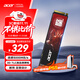 宏碁（acer）512G SSD固態(tài)硬盤(pán) M.2接口(NVMe協(xié)議) N5000系列 暗影騎士擎｜NVMe PCIe 4.0（5000MB/s讀速）