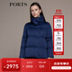 PORTS秋冬新品女裝保暖長(cháng)袖短羽絨服LM9U086NZP026 皇冠藍 XS