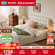 林氏家居真皮床包豪斯意式皮藝雙人床軟包主臥氣動(dòng)儲物床1.8米x2米床PC067