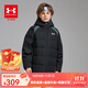 UNDER ARMOUR安德瑪童裝25冬新款兒童羽絨服休閑短款運動(dòng)男童鴨絨面包服外套 黑色 170