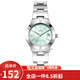 卡西歐（CASIO） 卡西歐(CASIO)手表鋼帶粉色女士休閑優(yōu)雅小巧小表盤(pán)石英學(xué)生女表 綠盤(pán)鋼帶LTP-1241D-3A