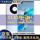 華為 HUAWEI Mate 40/mate40 pro  支持?zhù)櫭?5G全網(wǎng)通 二手手機 Mate40 Pro 秘銀色(贈3C認證快充 ) 8+256G 5G版(電池效率100%) 99新
