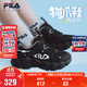 FILA斐樂(lè )兒童跑步鞋2025年秋季男女小童運動(dòng)鞋子貓爪