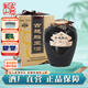 古越龍山浙江紹興黃酒傳統半甜型善釀酒糯米黃酒古越雕王2.5L壇裝禮盒 2.5L 1壇 禮盒裝