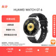 HUAWEI WATCH GT 6 魅影黑 41mm智能手表多維情緒健康全新騎行體驗華為GT6手表GT5升級