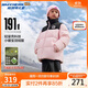 Skechers斯凱奇小暖寶羽絨服三防科技兒童秋冬季新款梭織短款外套L424K062