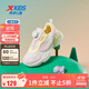 特步（XTEP）兒童童鞋女童網(wǎng)革旋轉扣羽翼裝飾休閑鞋 帆白/新冰粉紅 31碼