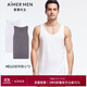 愛(ài)慕先生舒適打底背心打底衫2件裝HELLO系列NS11C233P雜色180