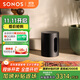 SONOS Sub Mini 有源低音炮 WiFi無(wú)線(xiàn)非藍牙 多房間連接 音響 電視音響客廳 低音炮音箱 家庭影院 黑色