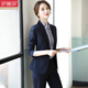 伊婭莎職業(yè)西裝套裝女氣質(zhì)商務(wù)面試白領(lǐng)正裝西服銀行前臺經(jīng)理工裝工作服 (常規)深藍西裝單件 L 建議100-110斤