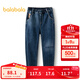 巴拉巴拉童裝男童牛仔褲長(cháng)褲中大童褲子秋冬加絨保暖時(shí)尚蘿卜褲潮 牛仔中藍88201 175