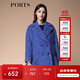 PORTS寶姿秋冬新品女裝長(cháng)袖毛呢大衣外套SM9C015NFF039 公主藍 XS (2)