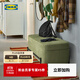宜家（IKEA）VALTORP瓦爾托普門(mén)廳換鞋凳沙發(fā)長(cháng)凳臥室床尾凳腳踏家用 長(cháng)凳帶儲物/深黃-綠色