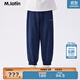 馬·拉?。∕.Latin）/童裝兒童褲子夏新款男女童大童學(xué)院風(fēng)針織長(cháng)褲 藏青 130cm