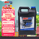 安索（AMSOIL）全合成自動(dòng)變速箱機油 潤滑油 簽名版 ATL1G 3.78L 養車(chē)保養