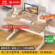美好童年兒童學(xué)習桌青少年學(xué)生家用實(shí)木書(shū)桌椅套裝可升降簡(jiǎn)約寫(xiě)字桌電腦桌 【加厚碳鋼】120*70