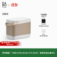 B&O【龔俊代言】Beolit 20 便攜式無線藍牙音箱音響 丹麥bo室內(nèi)桌面音響無線充電  國家補貼 節(jié)日禮物