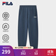 FILA 斐樂(lè )情侶款男女長(cháng)褲25秋冬季新款休閑寬松收口運動(dòng)褲子加絨保暖 【加絨版】深雅藍-DB L 175/84A/L