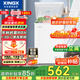 星星（XINGX）100升家用減霜凈味冰柜 冷藏冷凍轉換冷柜 節(jié)能頂開冰箱 BD/BC-100QJ國家補貼