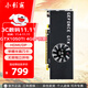 小影霸gt610/1030 gtx1050ti/1650/1660s rtx2060/3050臺式電腦全高新辦公設計電競游戲3a光追LP半高顯卡 GTX1050TI 4GD5 LP剎影【半高刀卡】