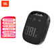 JBL WIND3便攜迷你藍牙音箱 戶(hù)外騎行單車(chē)防水FM 插TF卡小音響麥克風(fēng) 防水防塵 黑色