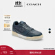 蔻馳（COACH）【男女同款】男士男鞋經(jīng)典標志SOHO運動(dòng)鞋板鞋黑色簡(jiǎn)約百搭 丹寧藍色/丹寧色 41
