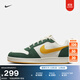 耐克酷菠蘿男子平底運動(dòng)鞋冬板鞋NIKE COURT BOROUGH LOW 844881 100帆白/赭黃/峽谷綠 42.5