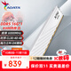 威剛（ADATA）D300G DDR5內存條RGB燈條馬甲條海力士特挑顆粒臺式電腦游戲超頻低時(shí)序延遲 支持XMP3.0 AMD EXPO 【D300】16G丨6000丨C30丨白