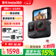 影石（Insta360）Ace Pro  運動(dòng)相機 【國家補貼】旗艦影像AI智能高清防抖防水摩托車(chē)行車(chē)記錄儀騎行潛水Vlog視頻 高能續航套裝 原裝256G內存卡 曬單返10元紅包