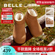 百麗（Belle）明星同款小土豆吐司雪地靴女商場(chǎng)款保暖短靴D2G1DDD4預售 棕色 38 (240mm)