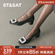 星期六（St&Sat）女鞋淺口優(yōu)雅方頭中粗跟通勤單鞋 黑色 36