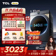 TCL 小黃人·大眼萌AI超級筒T7R PRO 10公斤直驅洗烘滾筒洗衣機全自動(dòng)國家補貼以舊換新G100T7R-HDIS
