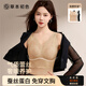 草本初色背心女【蠶絲蛋白養膚】帶胸墊提拉塑身磨毛蕾絲打底內搭提拉吊帶