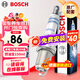 博世（BOSCH）單鉑金火花塞四支6616鈴木利亞納吉塞姆天語(yǔ)長(cháng)安CX-30哈弗H6寶來(lái)