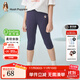 暇步士（Hush Puppies）童裝女童打底褲夏季新款輕薄女大童舒適夏季七分打底褲 藏藍 140