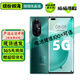 華為 nova8 Pro 5G 二手手機華為 麒麟985SoC芯片 120Hz高刷全面屏拍照游戲手機 綺境森林 8GB+256GB【嚴選電池效率100%】99新