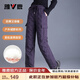 雅鹿羽絨褲女外穿2025冬季新款保暖直筒顯瘦高腰工裝加厚彈力松緊腰褲 紫色 L 【推薦115-130斤】