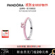 潘多拉（PANDORA）ME系列率性之心粉色戒指粉色可愛(ài)簡(jiǎn)約生日禮物送女友 粉紅色 56mm