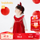 巴拉巴拉兒童衣服女童春秋套裝周歲禮服拜年服 白紅色調00316 90 cm