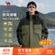 駱駝（CAMEL）戶(hù)外防潑水外套男女款工裝羽絨服風(fēng)衣 M13CR0L7096 深欖綠 XXXL